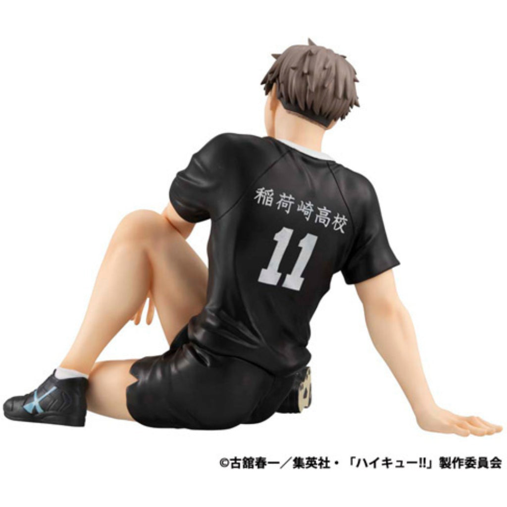 G.E.M. Series Haikyu!! - Palm Size Osamu Miya
