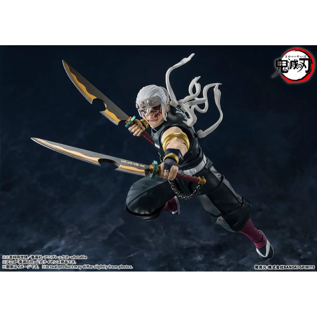 S.H.Figuarts Tengen Uzui (Subjected to allocation)