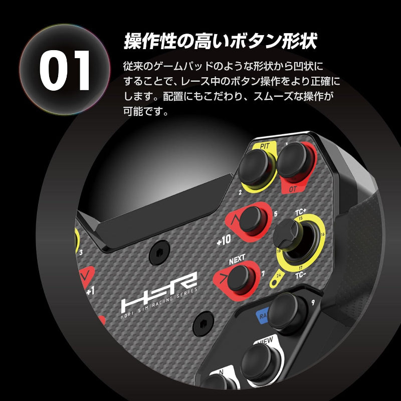 HORI Sim Racing Series (HSR-DD03) Direct Drive Racing Wheel for Windows