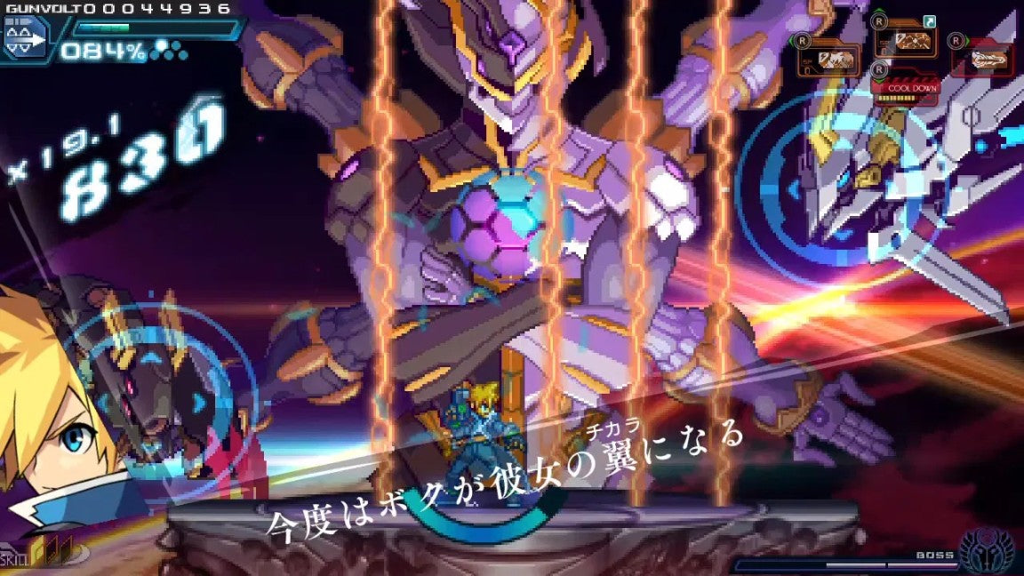 NSW Azure Striker Gunvolt Trilogy Enhanced