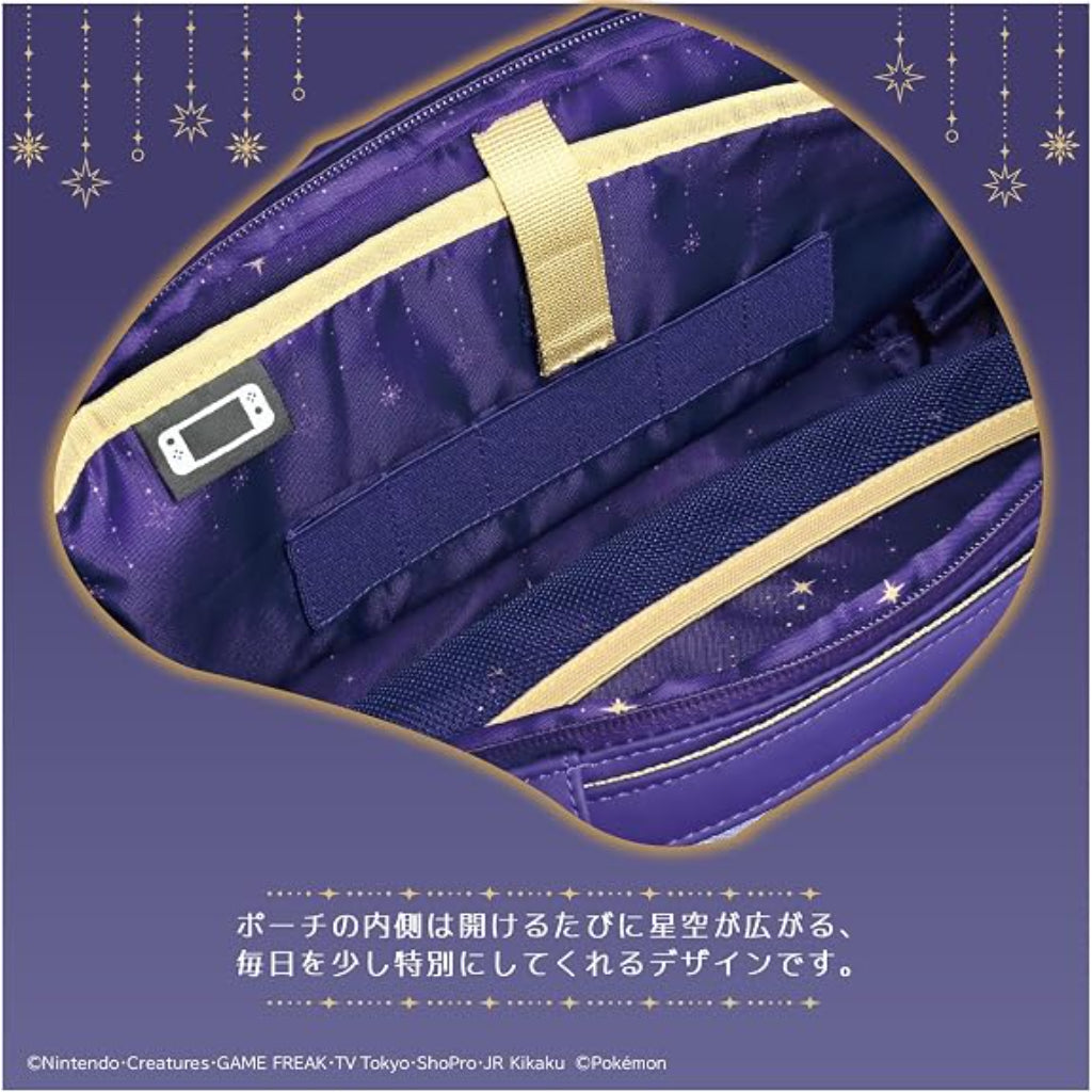 HORI Adventure Pack Umbreon & Espeon for Nintendo Switch 2 (NSX-178A)
