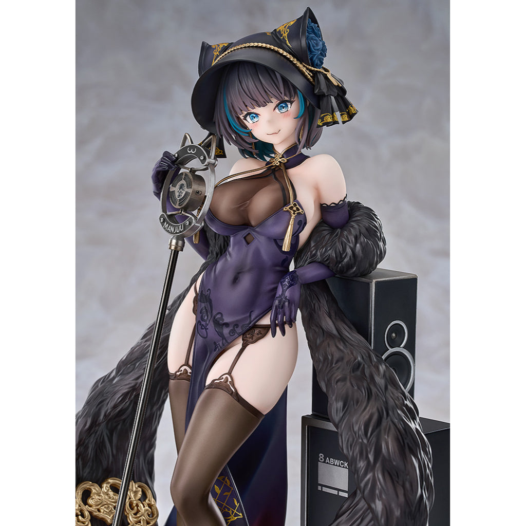 Azur Lane - Cheshire: Cait Sith Crooner Figurine