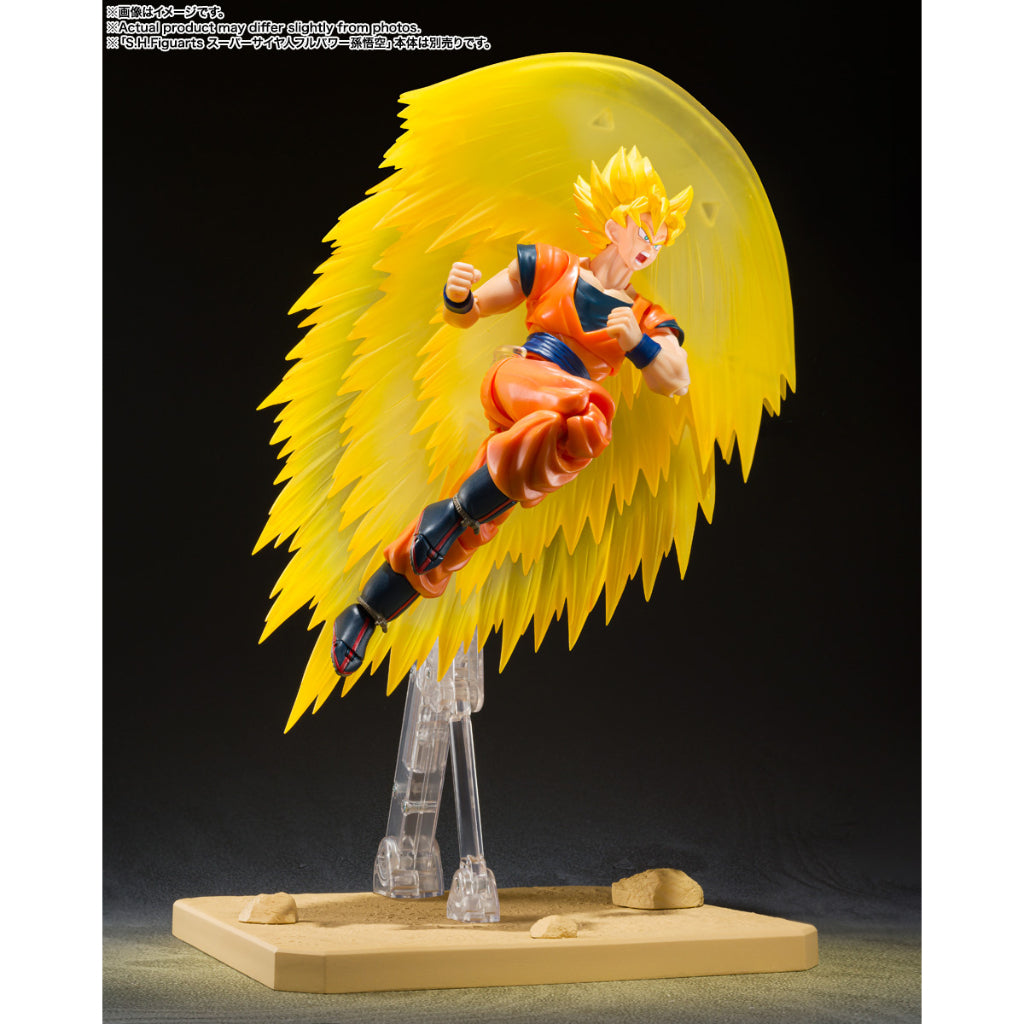 S.H.Figuarts Super Saiyan Son Gokus Efect Parts Set-Teleport Kamehameha-