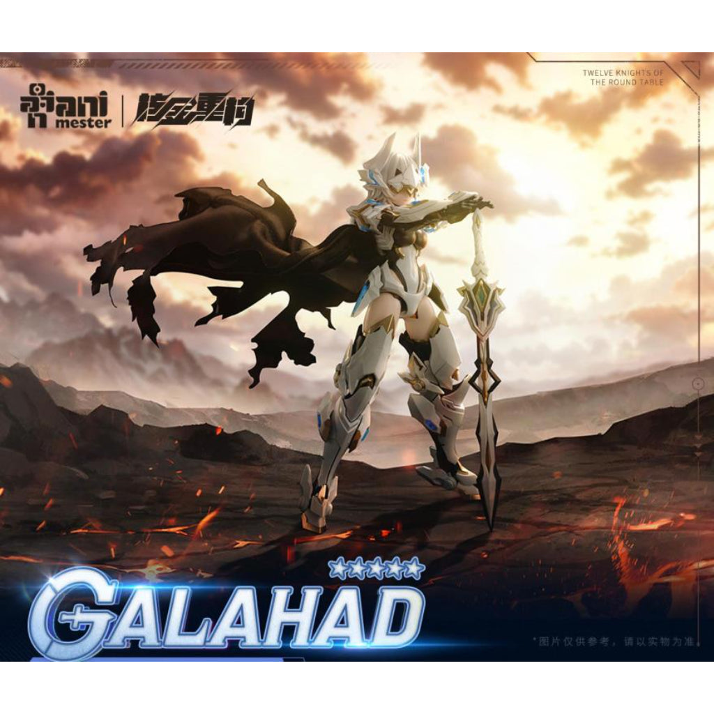 Twelve Knights Of The Round Table - 1/12 White Dragon Knight Galahad Kit (Animester X Nuclear Gold Collaboration)