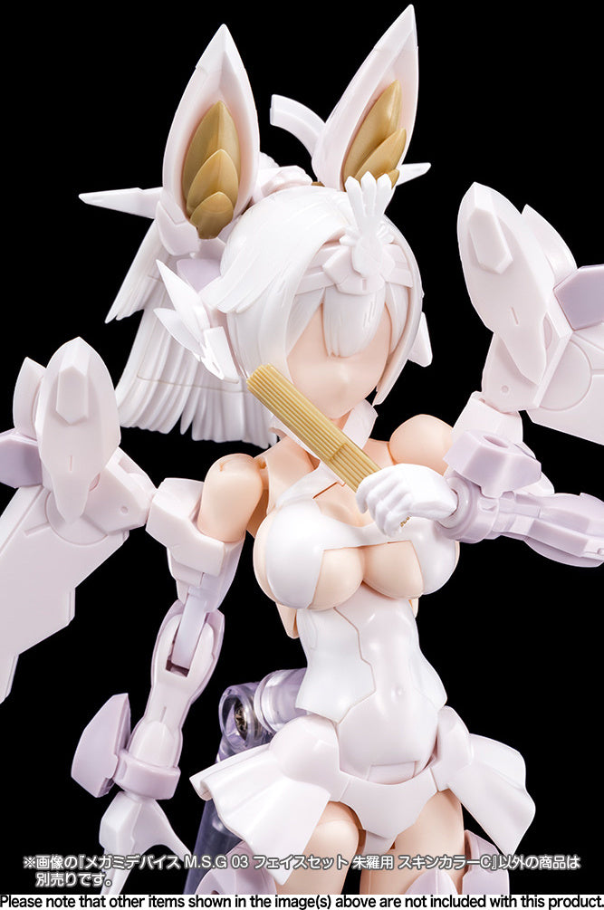 KP754 Megami Device - M.S.G 03 Face Set Asra Skin Color C