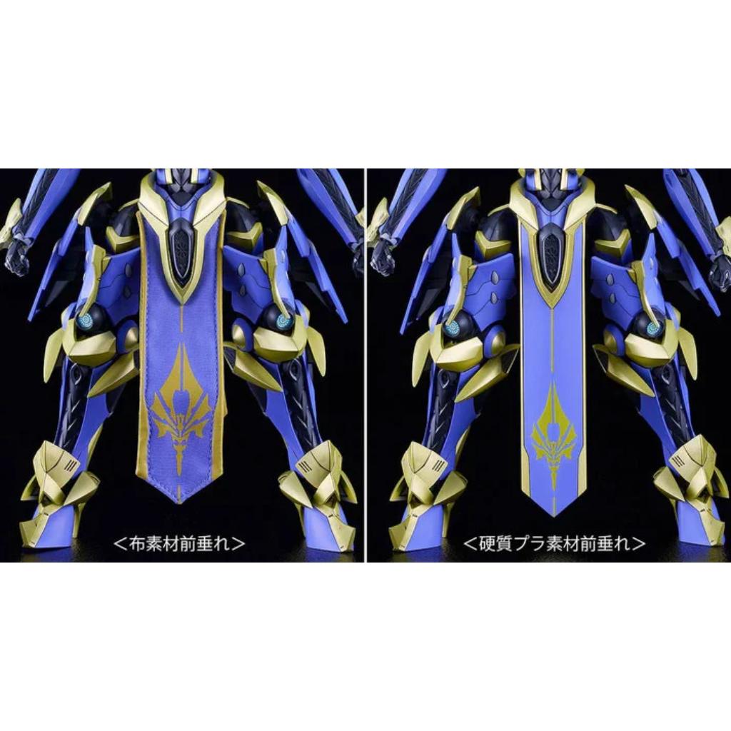 Knights & Magic - Moderoid Dx-Scale Magatsu-Ikaruga