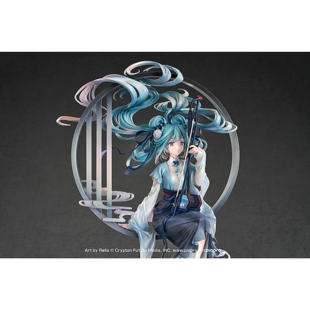 Hatsune Miku: Han Gong Qiu Yue Ver. Figurine