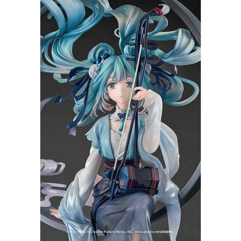 Hatsune Miku: Han Gong Qiu Yue Ver. Figurine