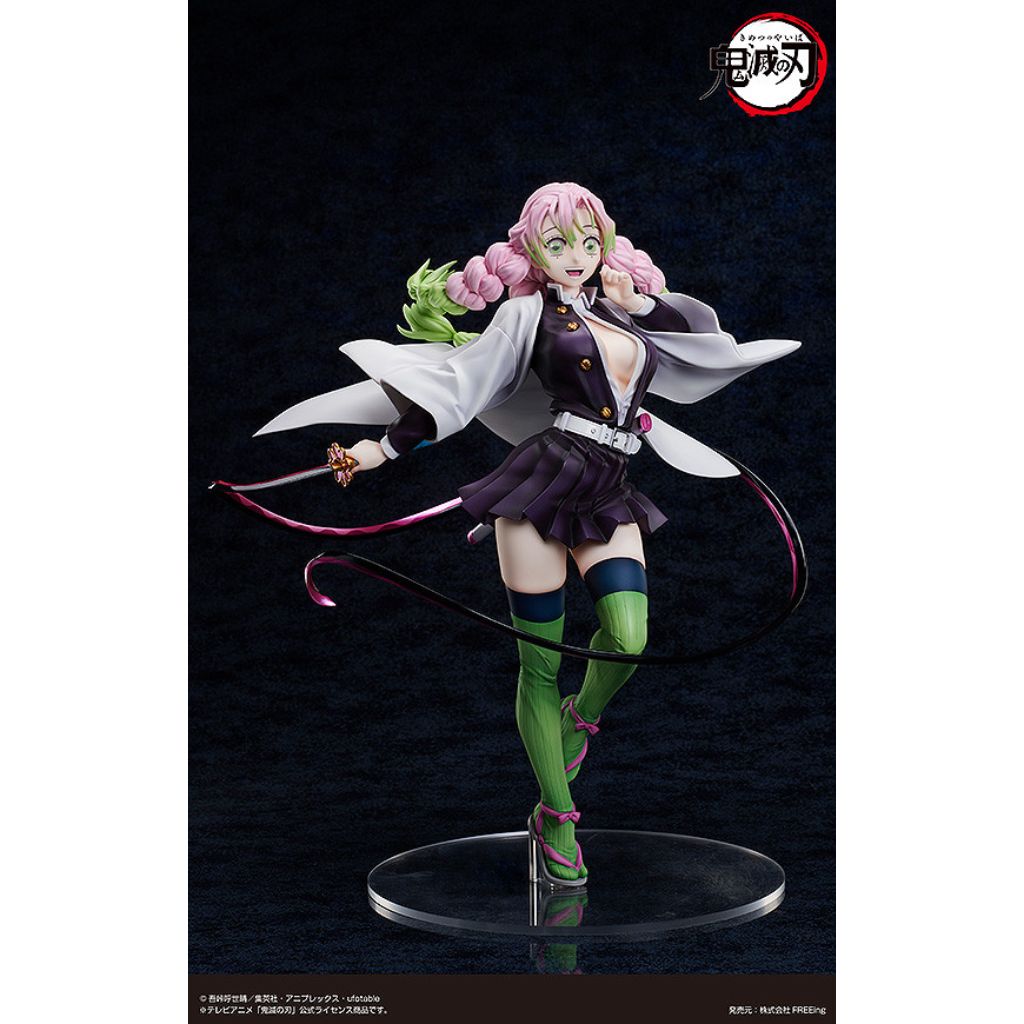 Figurine Mitsuri Kanroji Avec Epée / Demon Slayer / Funko Pop Animation Figurine Mitsuri Kanroji Avec Epée / Demon Slayer / Funko Pop Animation