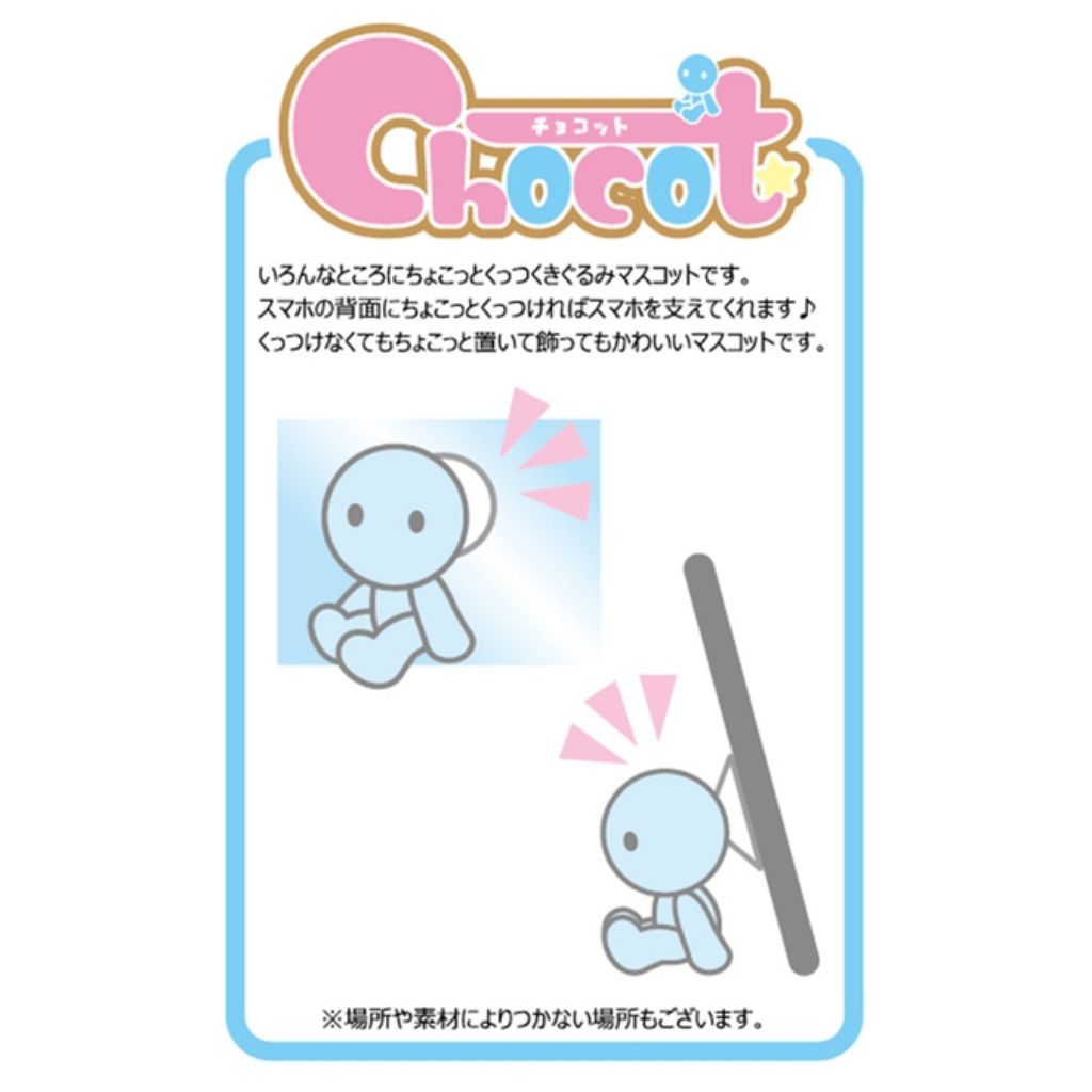 Chocot Tokyo Revengers - Takashi Mitsuya