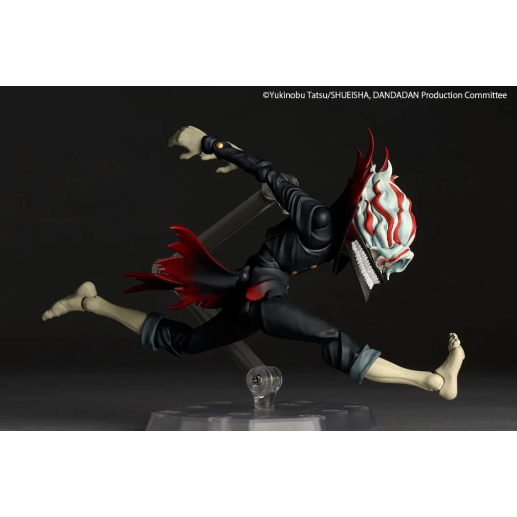 Revoltech Dandadan - Okarun (Transformed)