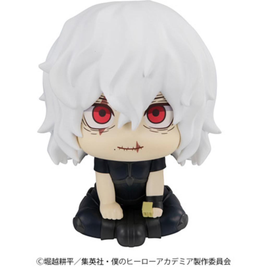 Look Up My Hero Academia - Tomura Shigaraki