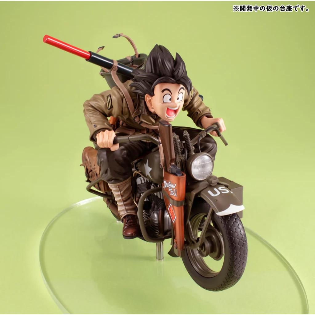 Desktop Real Mccoyex Dragon Ball Z - Son Goku & Bike