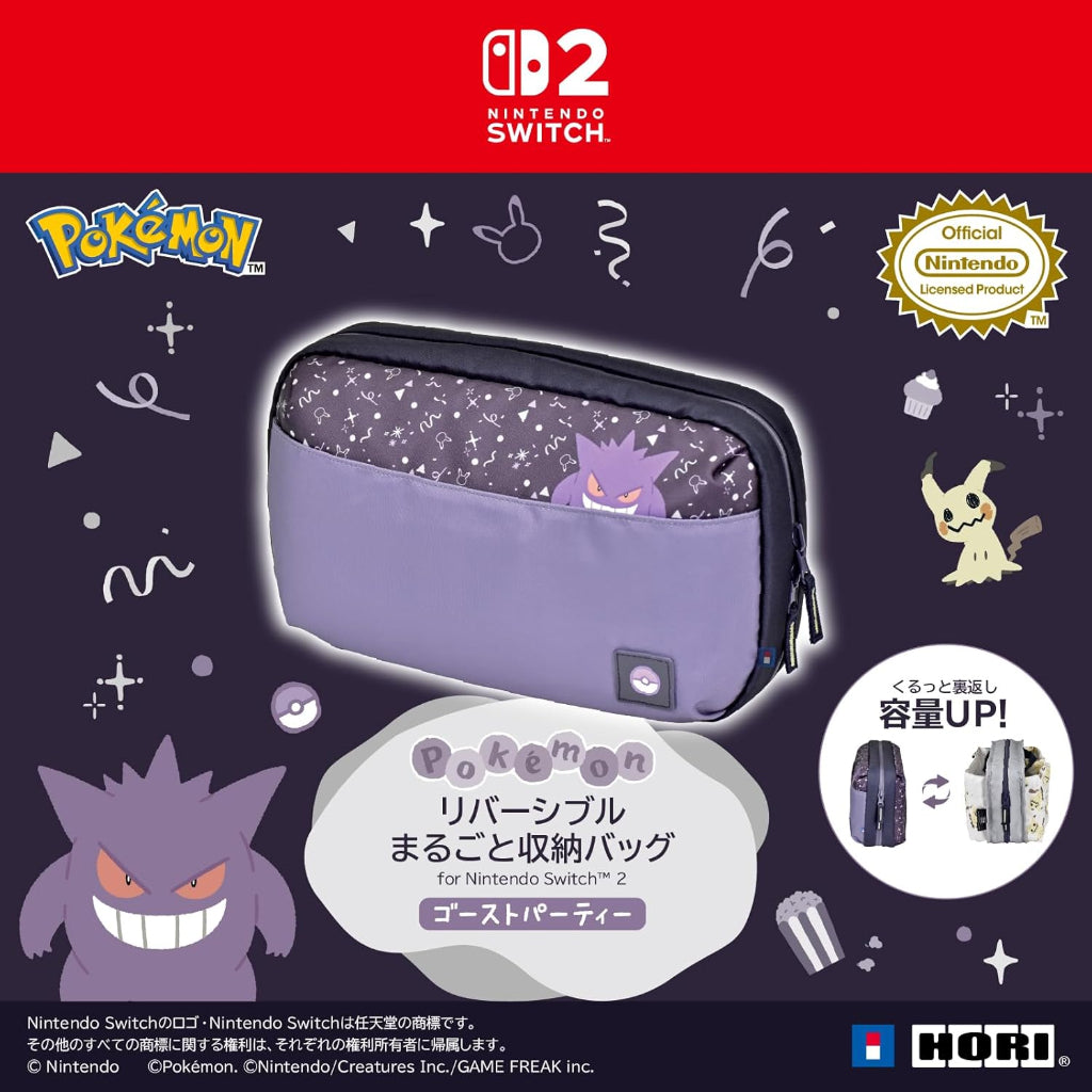 HORI Reversible Travel Pouch - Gengar and Mimikyu Series (NSX-092)