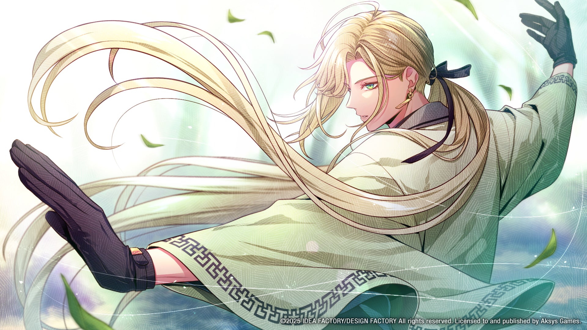 NSW Otome Daoshi -Fighting For Love-