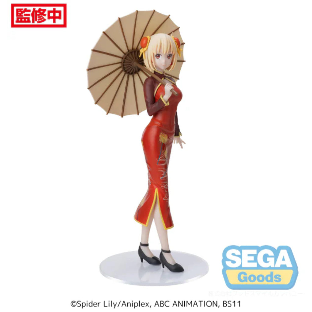 SEGA Chisato Nishikigi China Style Ver. Luminasta Lycoris Recoil Figure