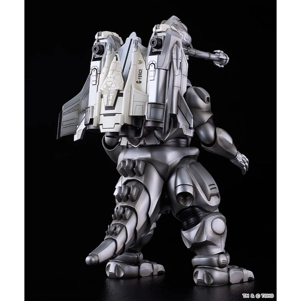 Godzilla - Moderoid Super Mechagodzilla
