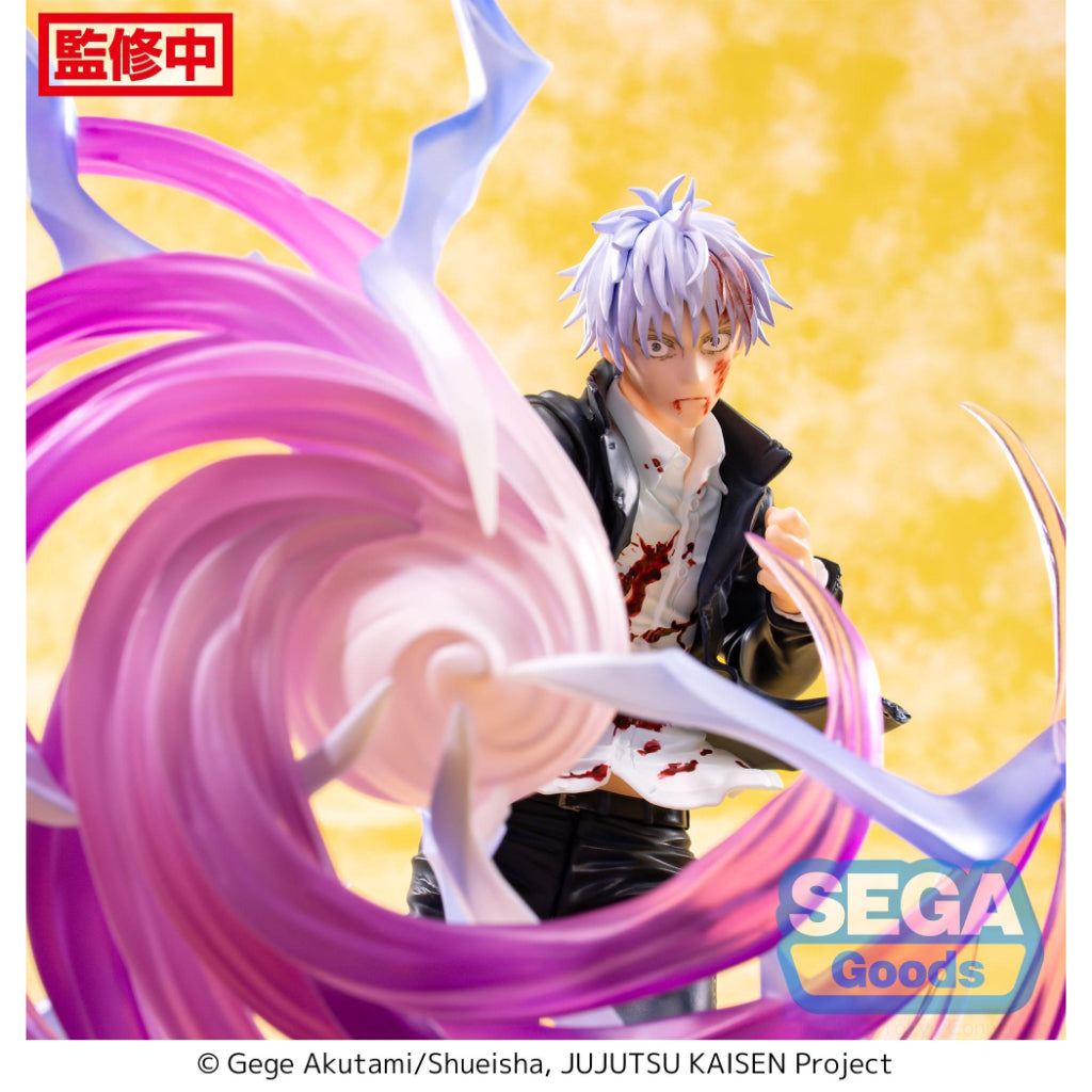 Sega Satoru Gojo Hollow Purple Kyoshiki Murasaki Ver. Luminasta Jujutsu Kaisen Figure