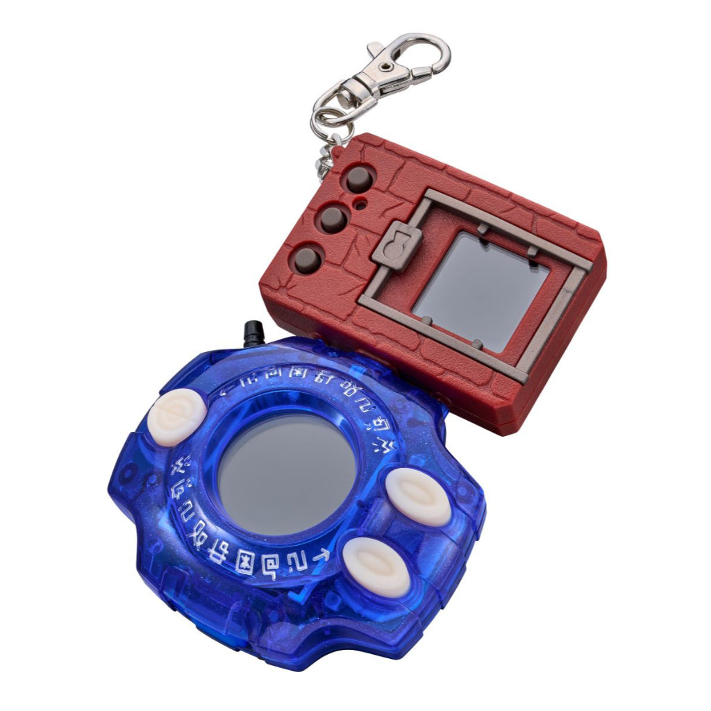 Digimon - Digivice 25th Color Evolution DX Set Ver. Yamato Ishida