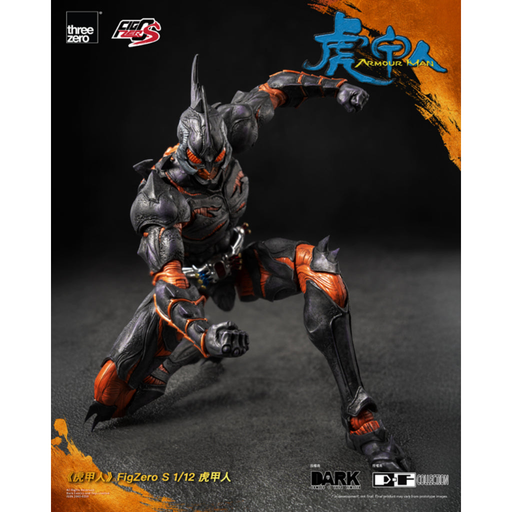 FigZero S 1/12th Scale Collectible Figure - Armour Man - Armour Man