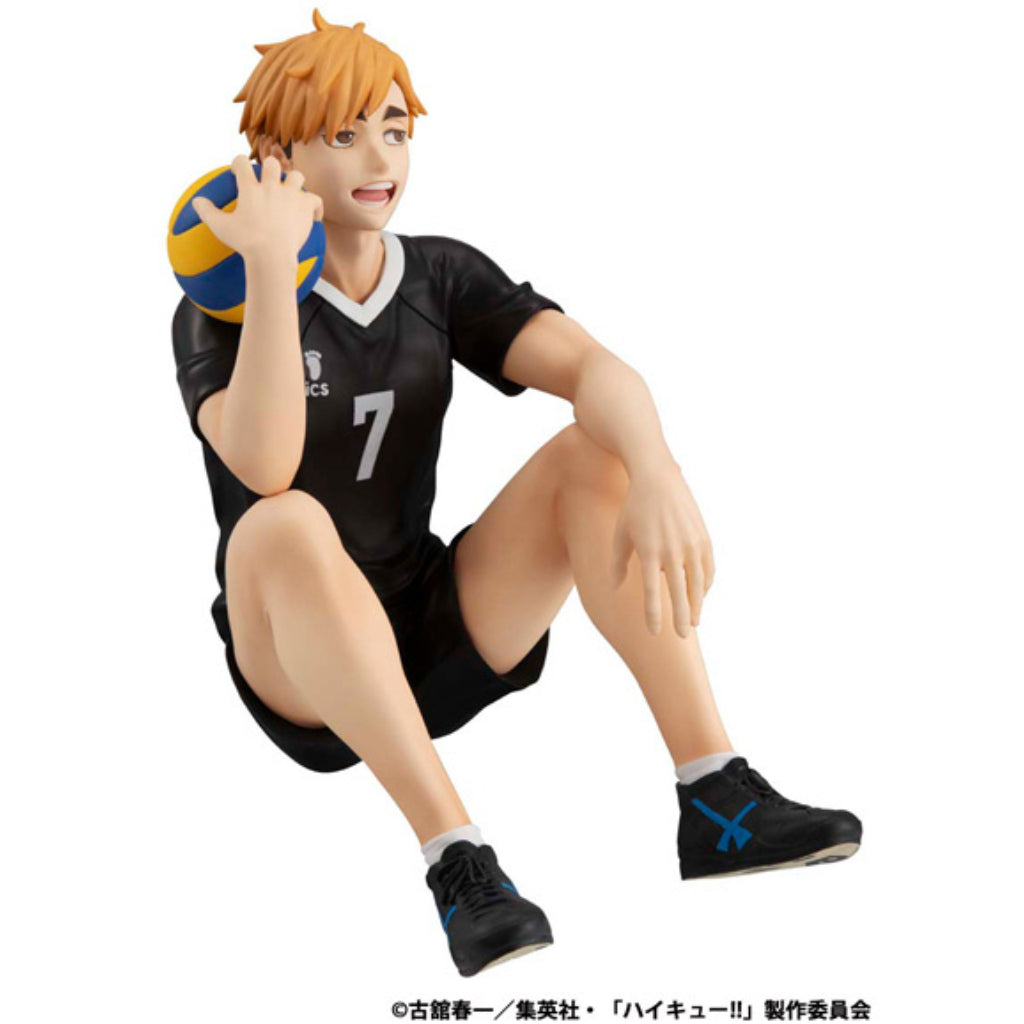 G.E.M. Series Haikyu!! - Palm Size Atsumu Miya