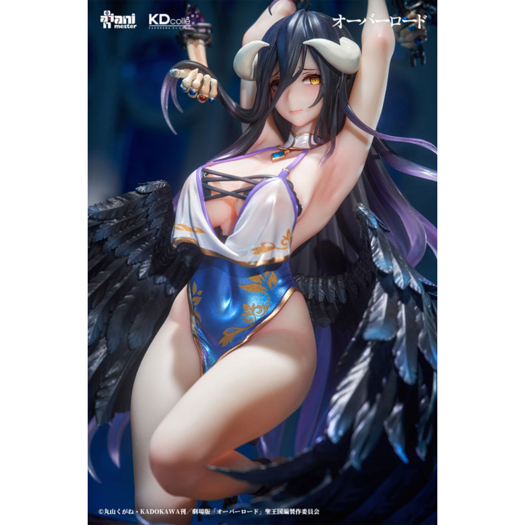Overlord - Albedo: Restrained Ver. Figurine