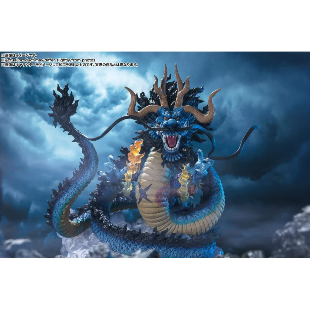 Bandai Figuarts ZERO - Kaido King Of The Beasts Twin Dragon One Piece