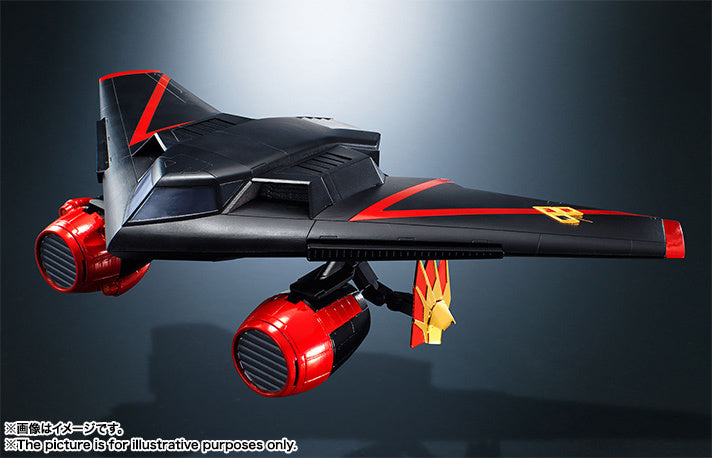 Soul Of Chogokin Gx-68R The King Of Bravers Gaogaigar (Reissue)