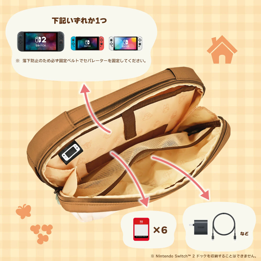 HORI Puff Pouch Animal Crossing: New Horizons Series for Nintendo Switch 2 - Brown (NSX-159A)