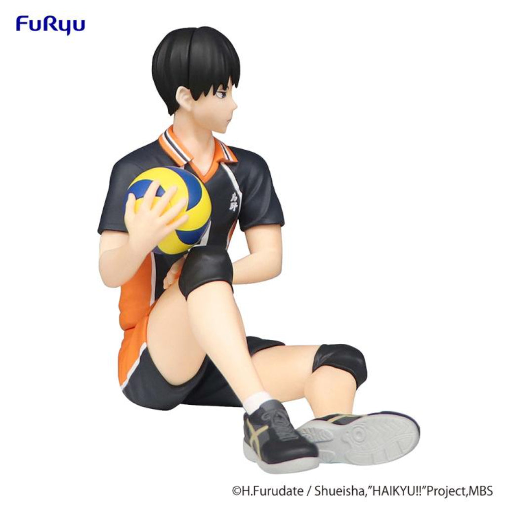 FuRyu Kageyama Tobio Haikyuu!! Noodle Stopper