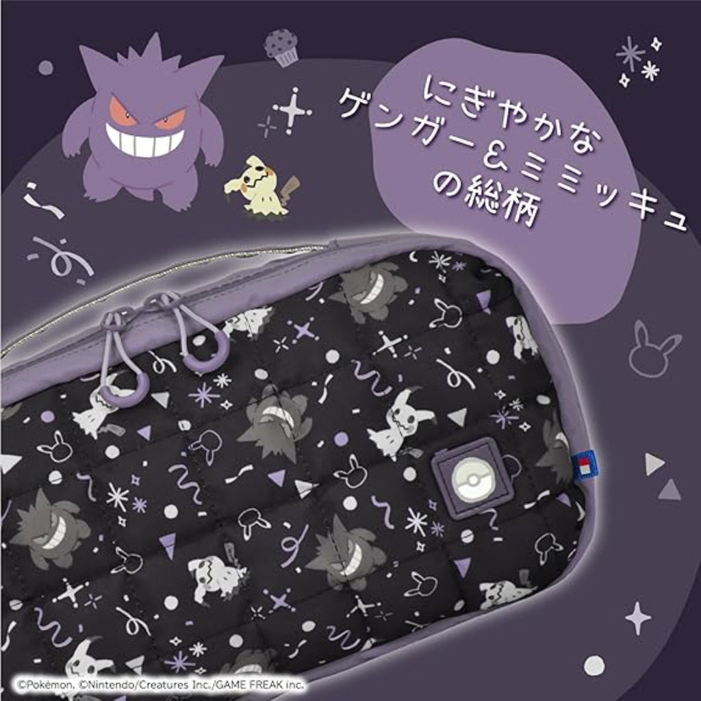 HORI Puff Pouch - Gengar and Mimikyu Series (NSX-093)