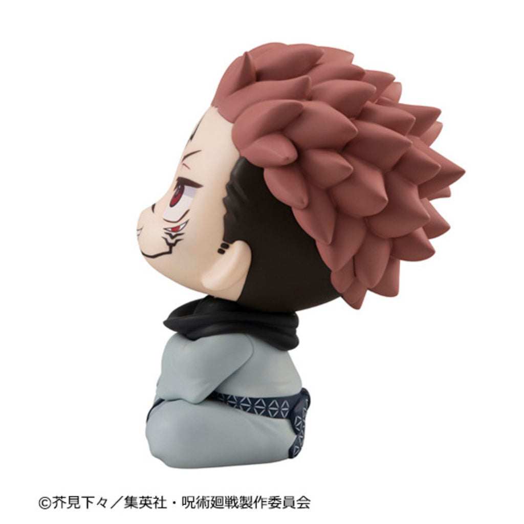 Lookup Jujutsu Kaisen - Sukuna (Reissue)