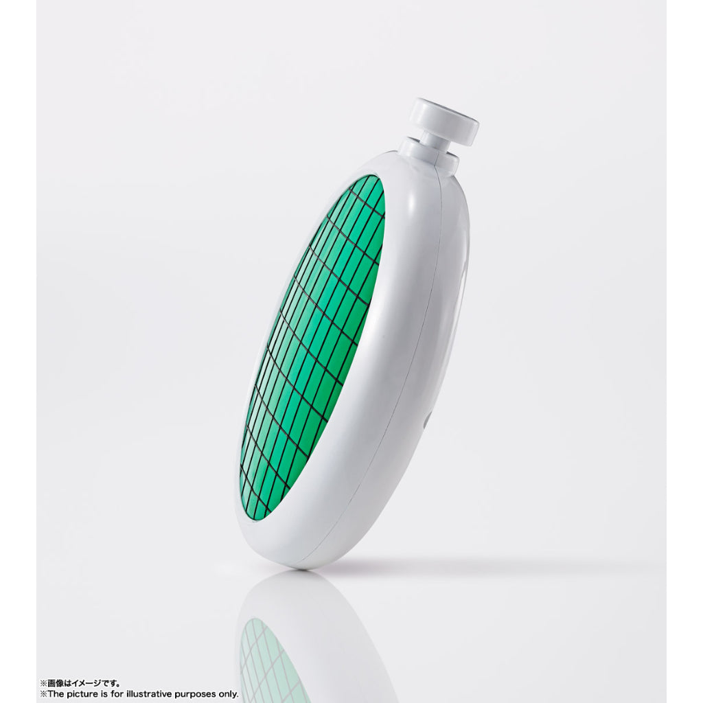 Proplica Dragon Radar (Reissue)