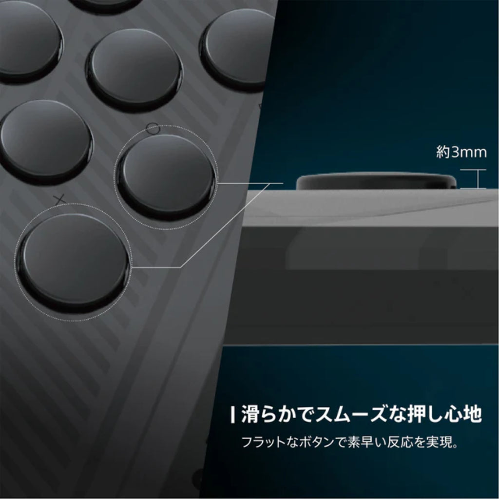 HORI NOLVA Reactor Mechanical All-Button Arcade Controller (SPF-050A)