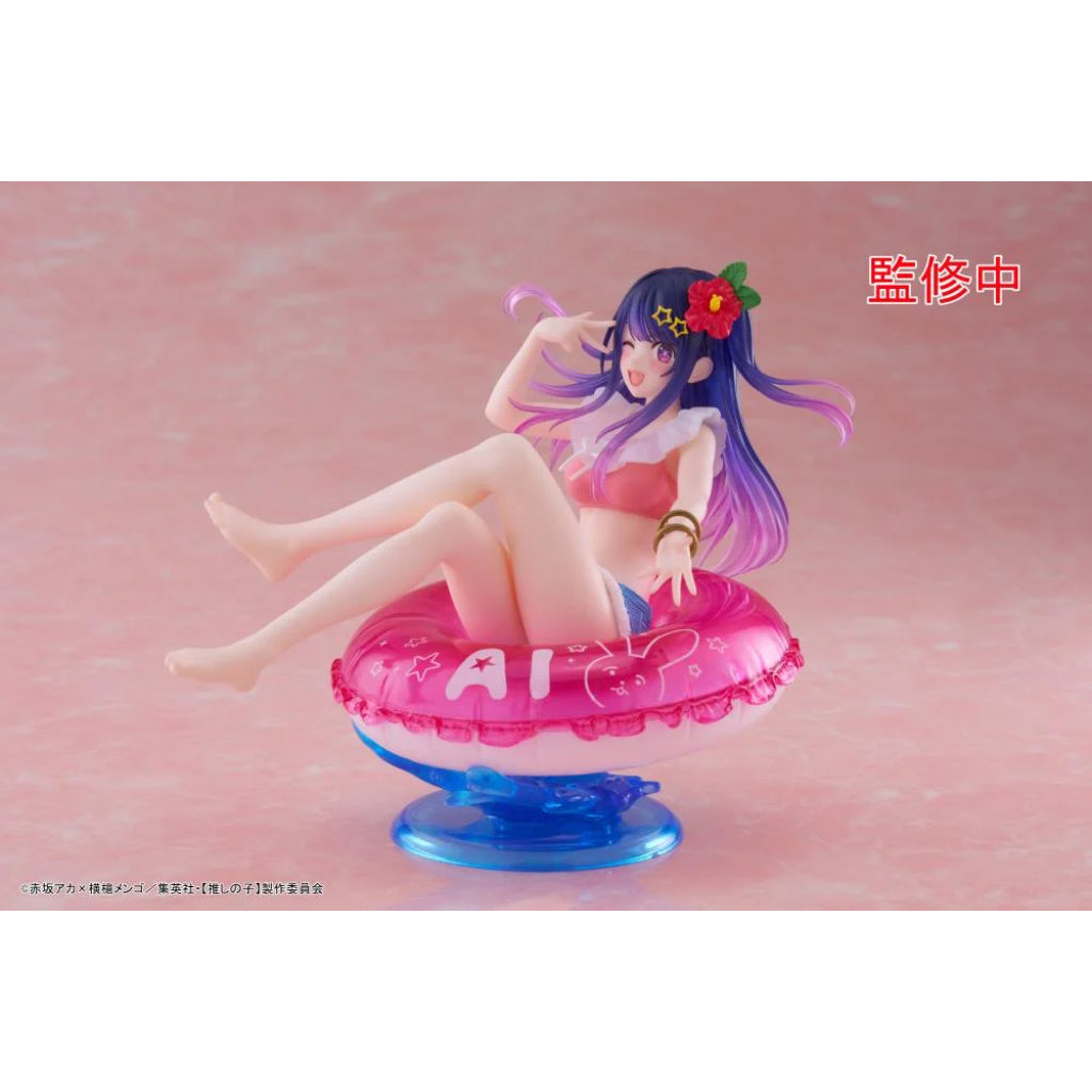 Taito Hoshino Ai Aqua Float Girls Oshi no Ko Figure