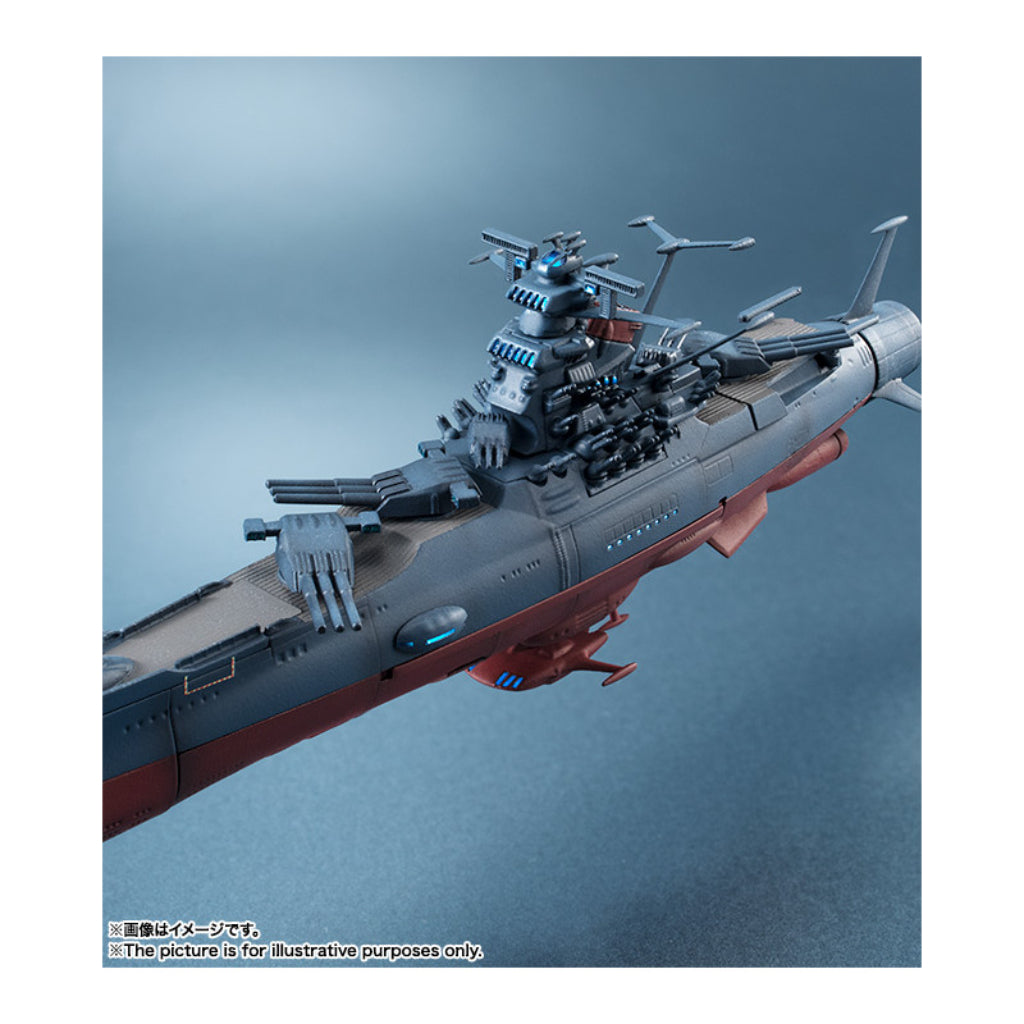 Kikan-Taizen 1/2000 Space Battle Ship Yamato (Reissue)