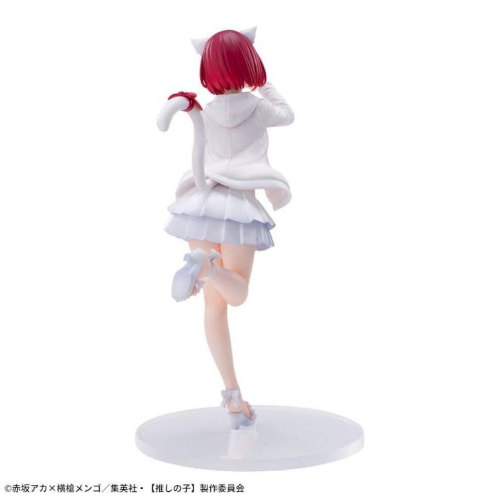 Sega Kana Arima Luminasta Oshi no Ko Figure