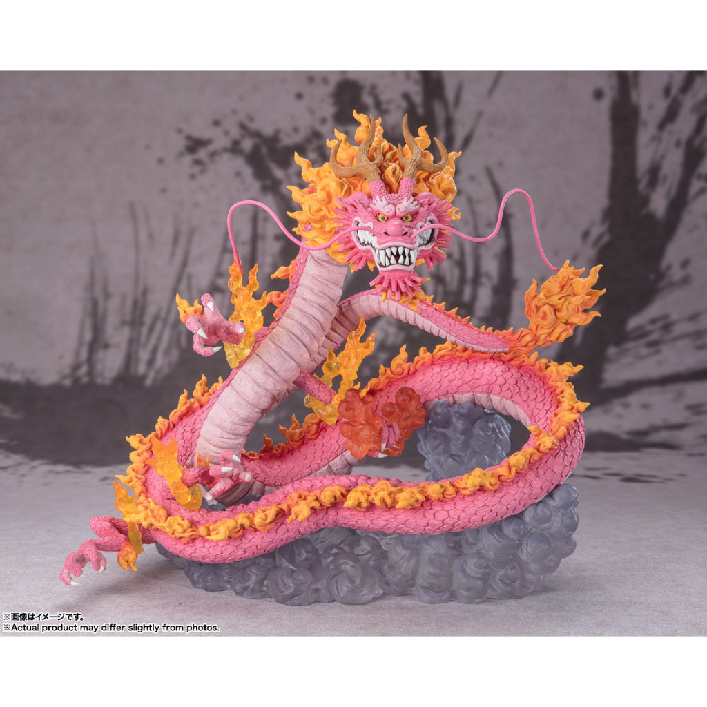 Bandai Figuarts ZERO Momonosuke Kozuki -Twin Dragons- (*Store Pickup Only)