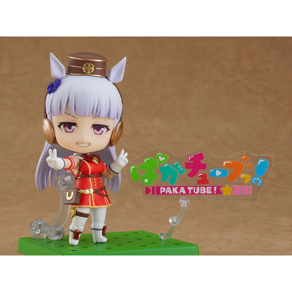 Nendoroid 1783 Umamusume: Pretty Derby - Gold Ship (Reissue)