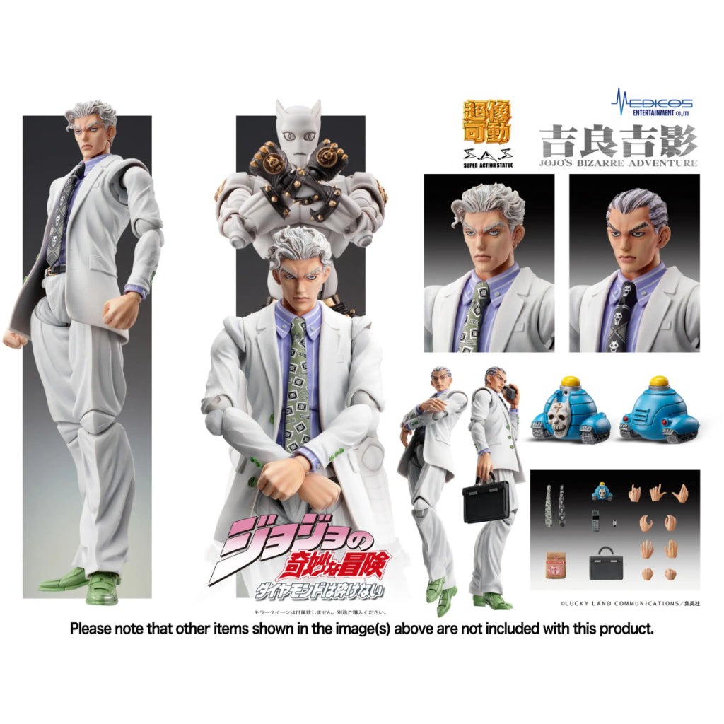 JoJo Bizarre Adventure Part 4 Diamond is Unbreakable - Chozokado Yoshikage Kira