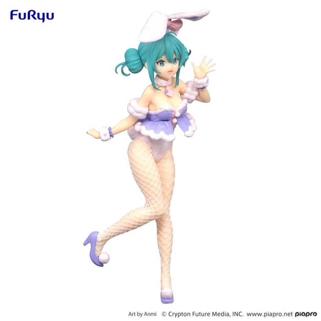 FuRyu Hatsune Miku BiCute Bunnies White Rabbit Lavender Color Ver