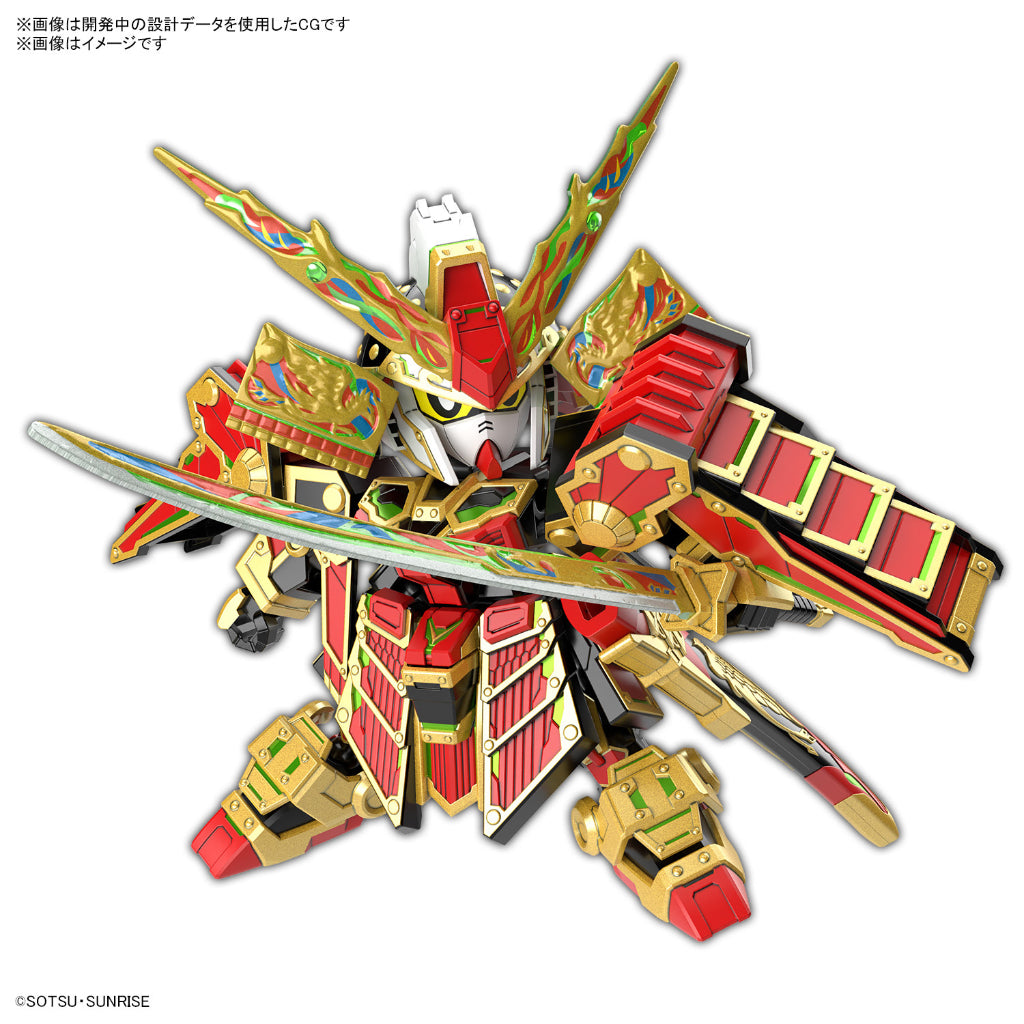 Bandai SDW Heroes 36 Musha Gundam The 78th