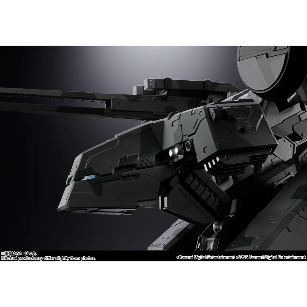 Chogokin Metal Gear REX