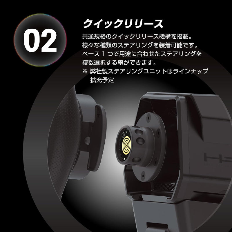 HORI Sim Racing Series (HSR-DD03) Direct Drive Racing Wheel for Windows