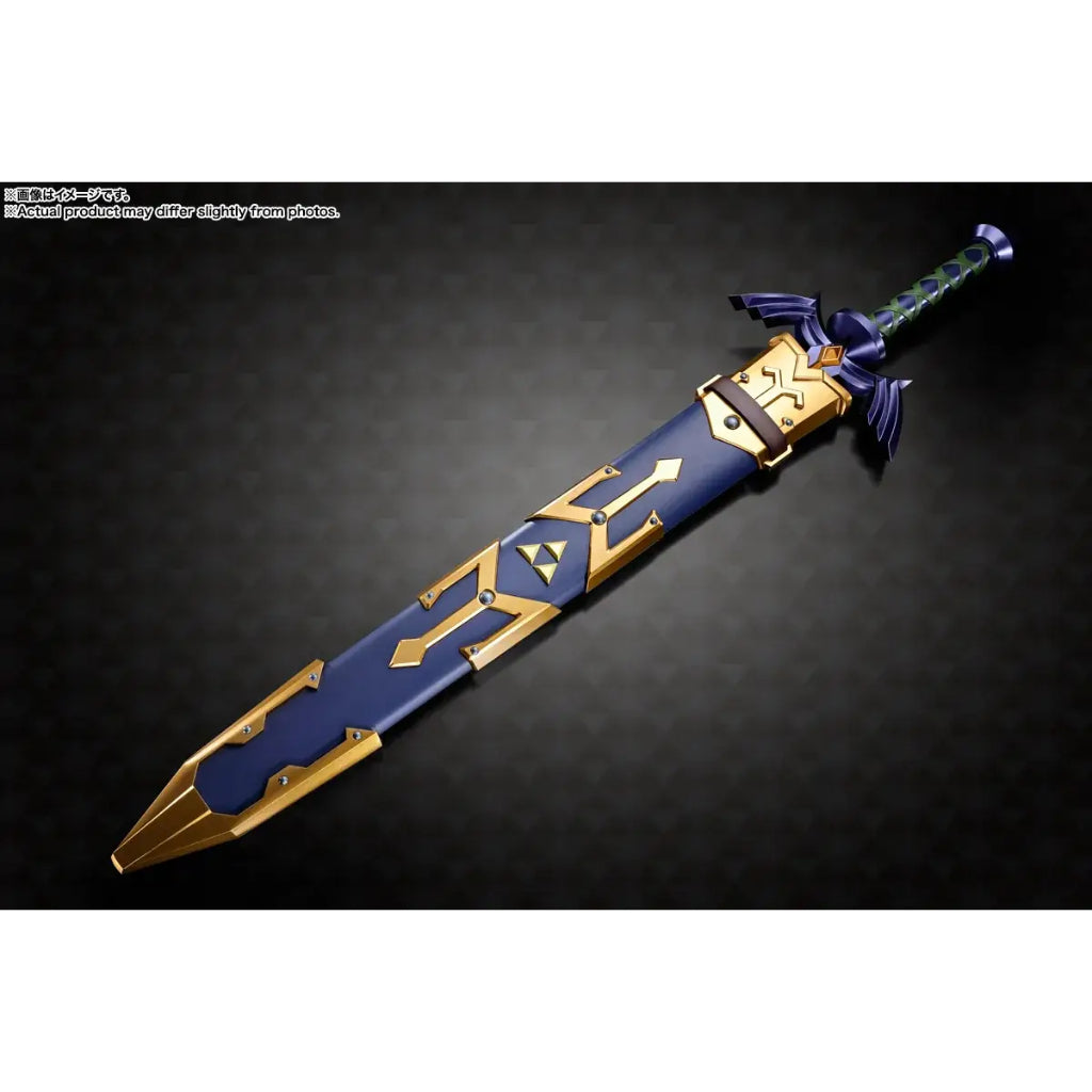 Proplica Master Sword (Reissue)