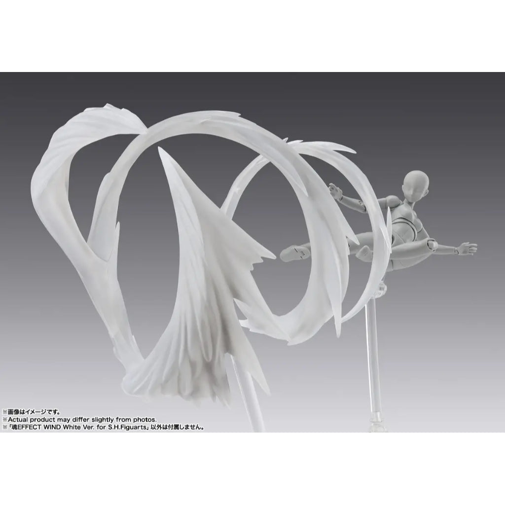 Tamashii Effect Wind White Ver. For S.H.Figuarts