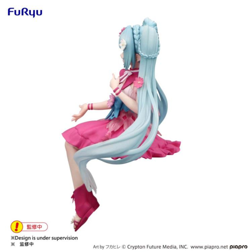 FuRyu Hatsune Miku Flower Fairy Cosmos Ver. Noodle Stopper