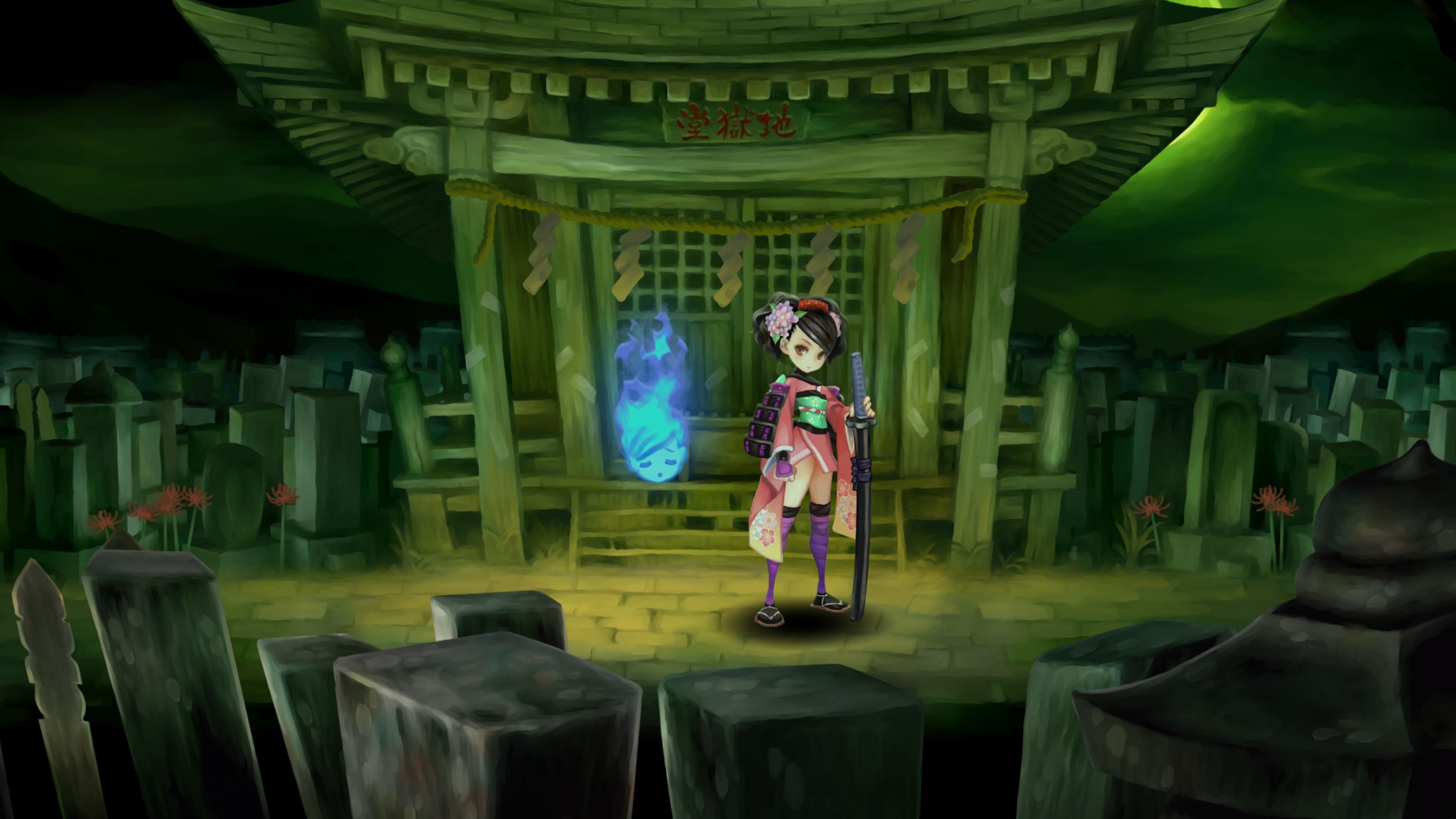 PS5 Muramasa: Revenant Blades