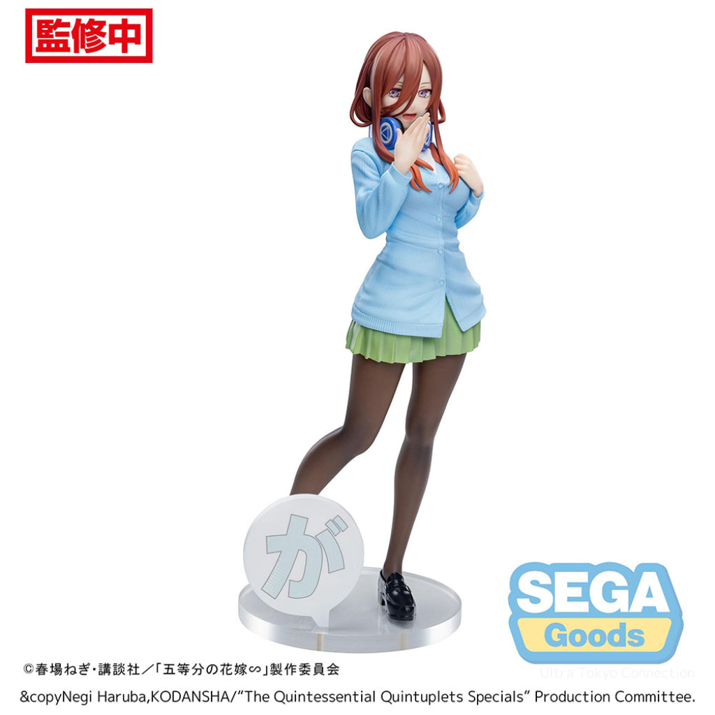 SEGA Nakano Miku Luminasta The Quintessential Quintuplets Figure