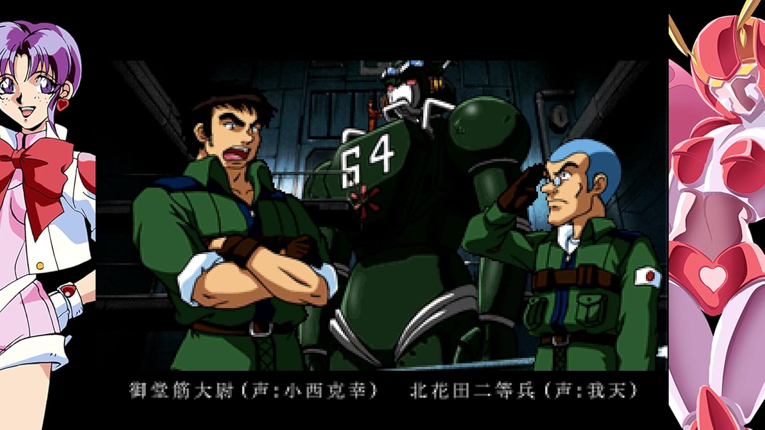 NSW 70s Style Robot Anime Geppy-X